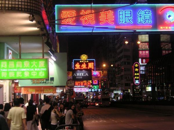 Nathan Road