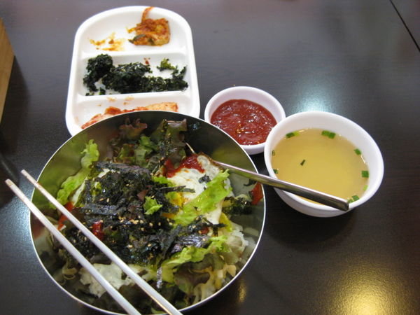 First Meal In Seoul- Bi Bim Bap