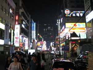 Gangnam Nightlife