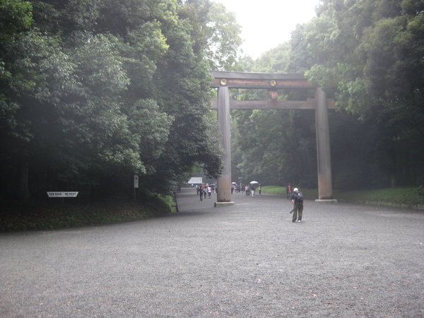 shrine entrance