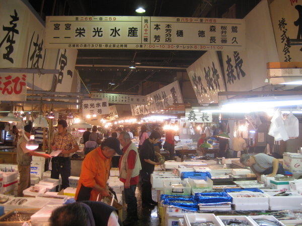 Inside Fish Market