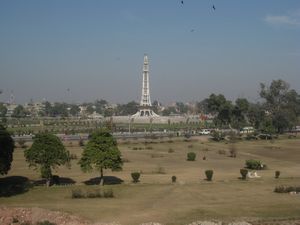 View of Pakistan Independence Monument