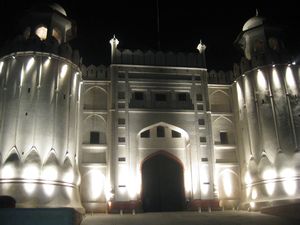 Lahore Fort Gate