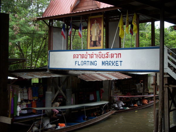 The Floating Market, Bangkok