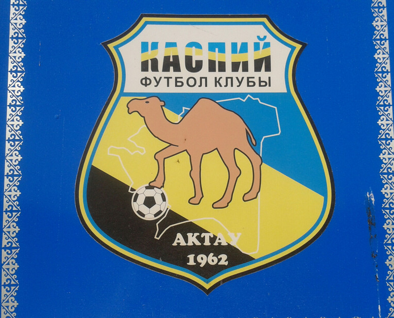 Aktau: Caspio Football Club