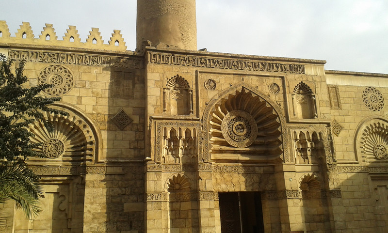 Cairo islamica