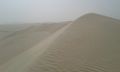 Ancora dune