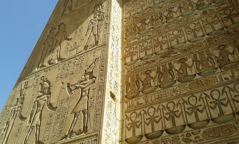 Karnak: uno dei piloni