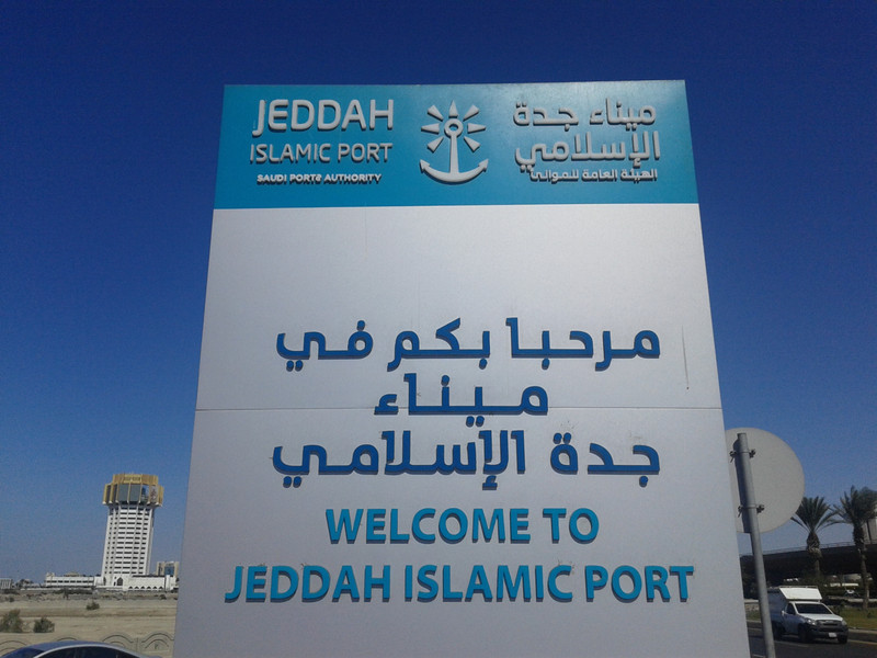 Jeddah: il porto