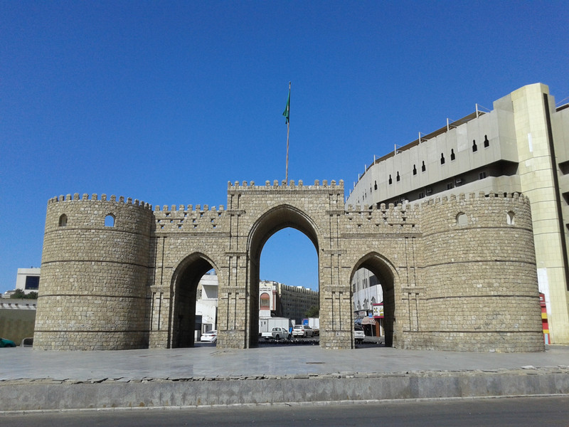 Jeddah: old Makkah gate