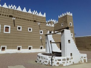 Najran: Amarah palace (il forte)