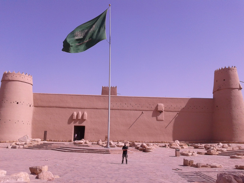 Riyadh: Masmak fort