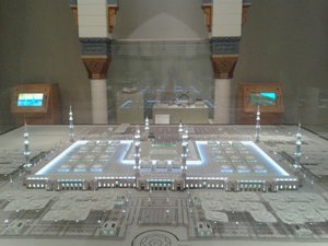La moschea del profeta di Medina (museo nazionale di Riyadh)