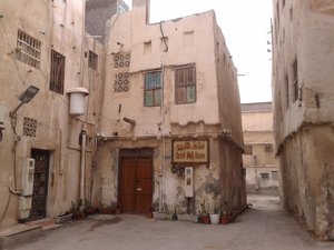 Tarout island: la città vecchia, Al Deyrah