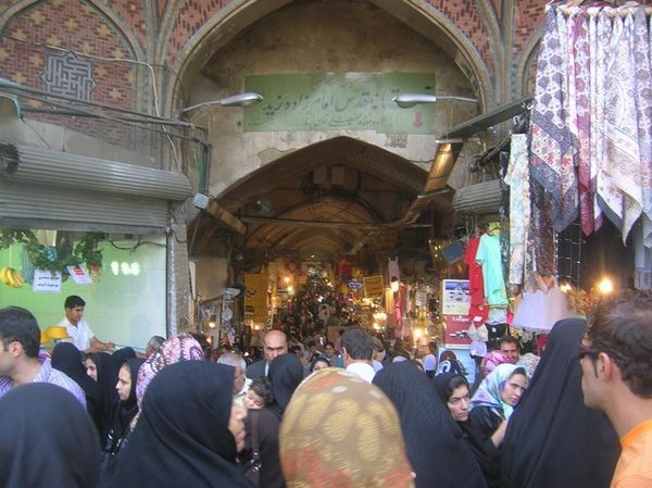 L'ingresso al grande bazar coperto