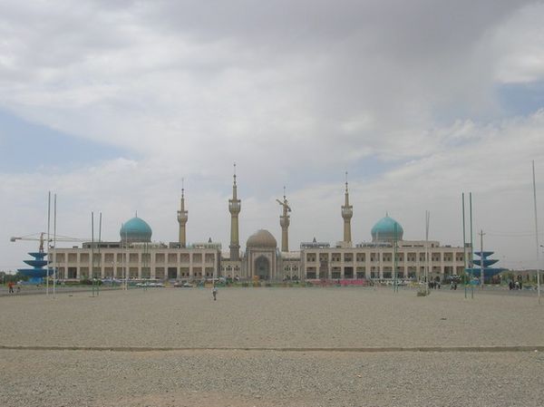 Santuario dell'Imam Khomeini