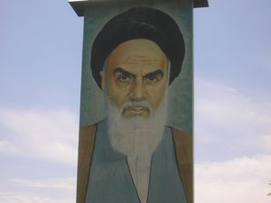 Benvenuti nella Repubblica Islamica dell'Iran