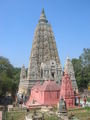 Il tempio MahaBodhi