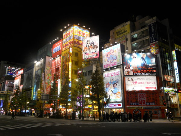 La notte di Akihabara