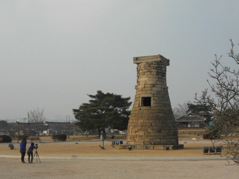 Gyeongju: l' antico osservatorio