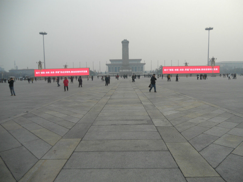 Beijing: la sterminata piazza Tiananmen