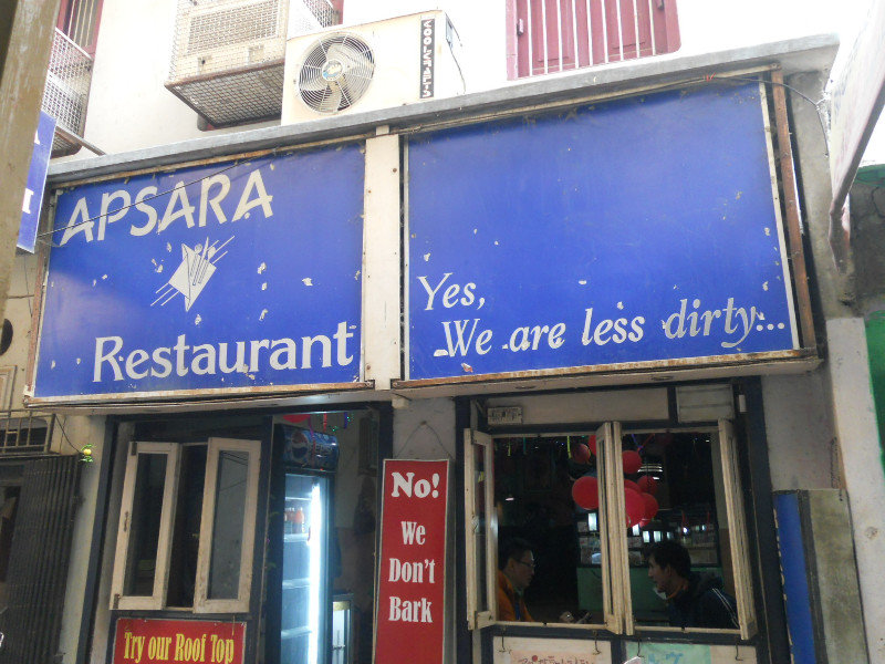 La migliore pubblicita' per un ristorante di Varanasi