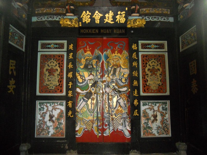 Melaka: portale di un tempio cinese