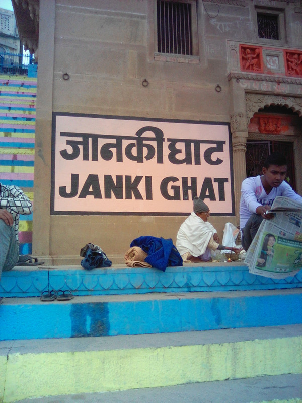 Varanasi: Junkie Ghat