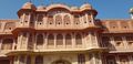 City Palace, Jaipur