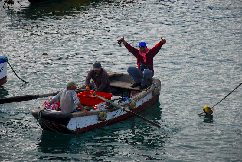 3 men in a boat, Chala