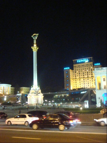 Indepdence Square, Kiev