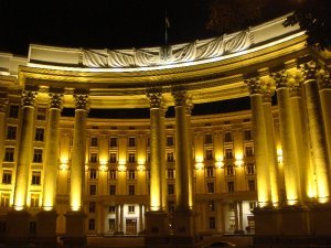 Ministry of Foreign Affairs, Kiev
