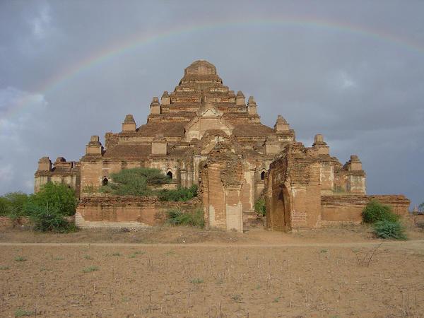 Bagan Rainbow