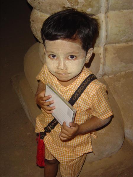 Little Kid Bagan