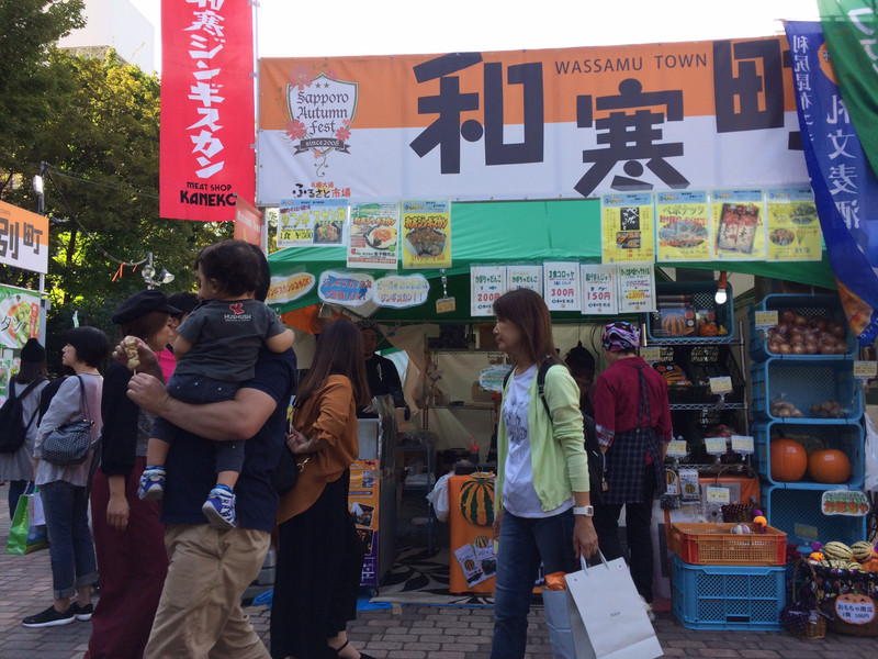 Sapporo food festival! Photo