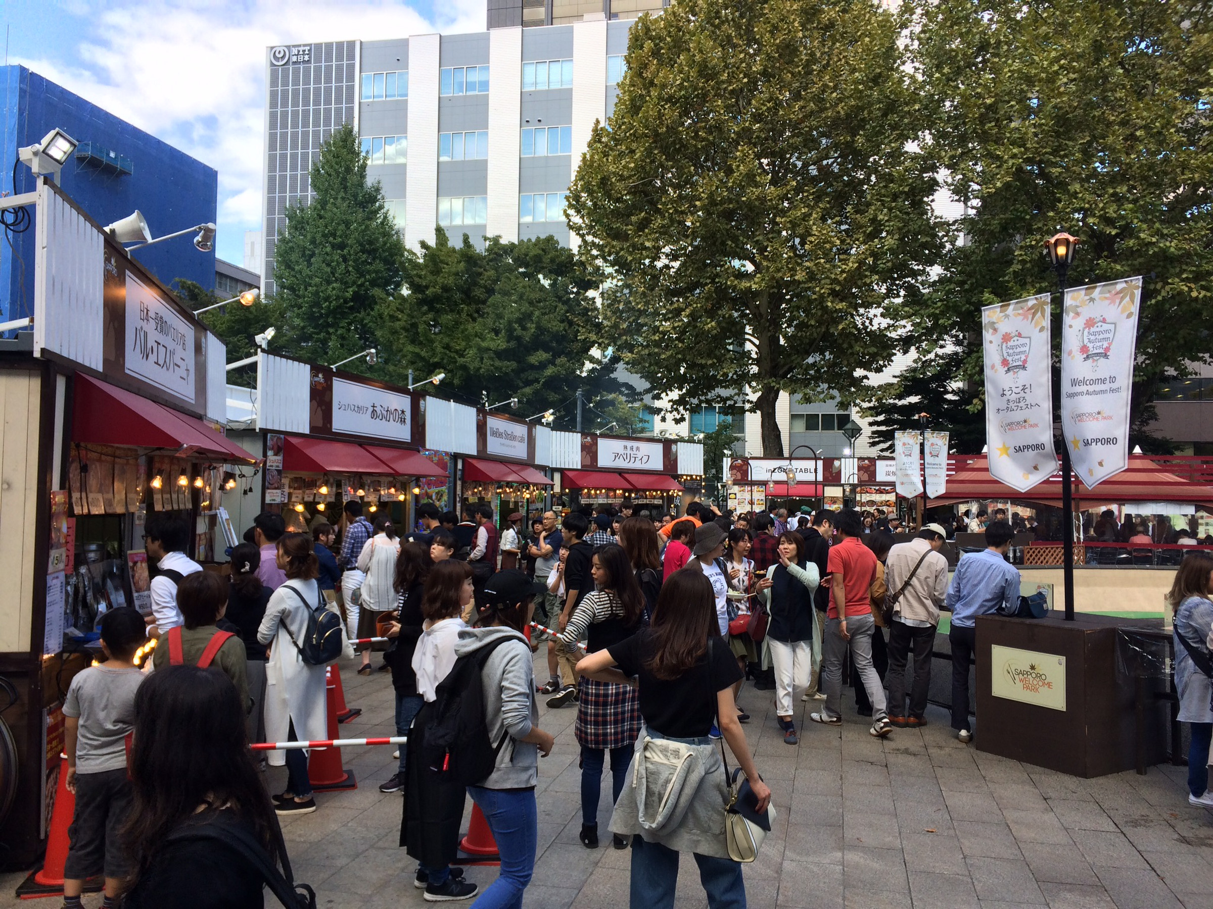 amazing Sapporo food festival Photo