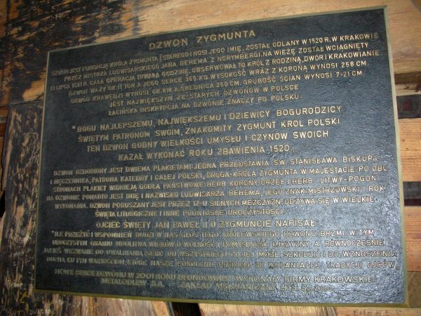 The plaque for the bell 