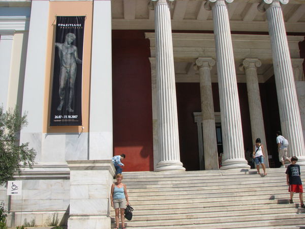 Dianna a the Greek Museum