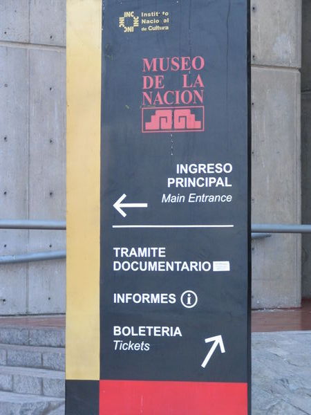 Museo de la Nacion 