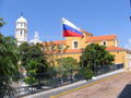 Plaza Bolivar and the Cathedral