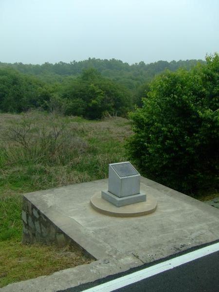 Memorial for the 1976 Ax Murder Incident