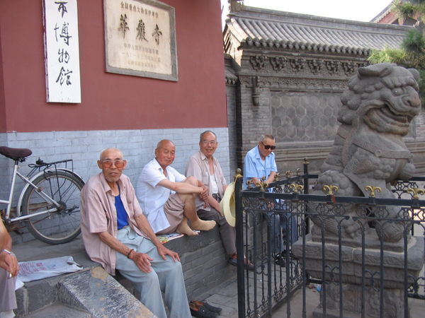 The Peanut Gallery in Datong