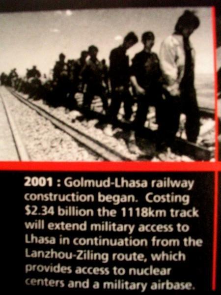 Gormo Lhasa railway