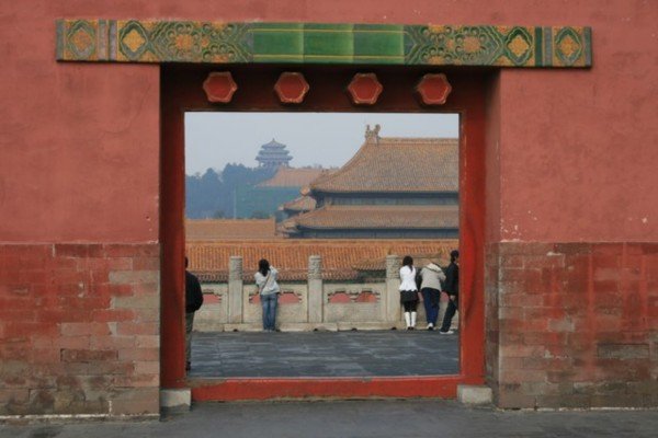 Inside The Forbidden City (or the Imperial Palace if you