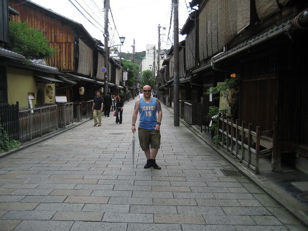 Kyoto, a traditional street