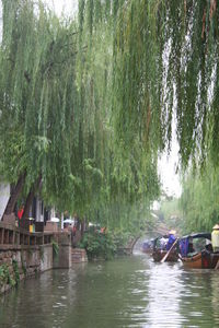 Zhou Zhuang Village