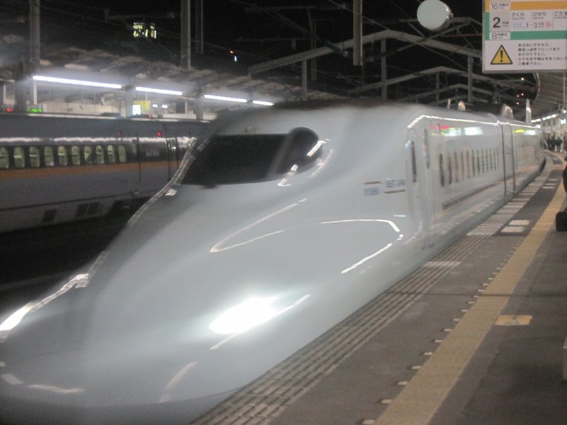 Our Bullet train 