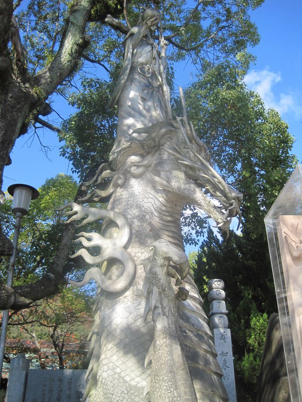 Dragon sculpture near entrance