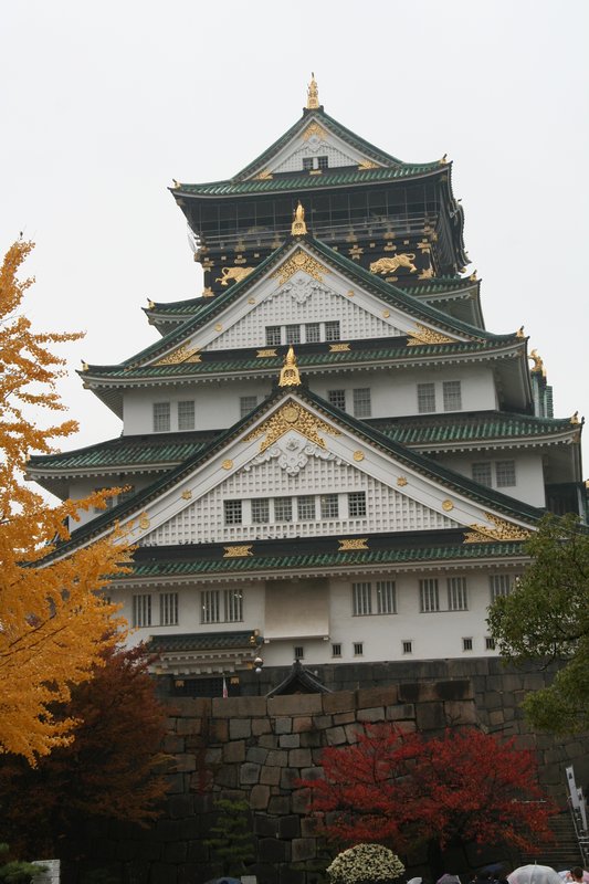 Osaka Castle