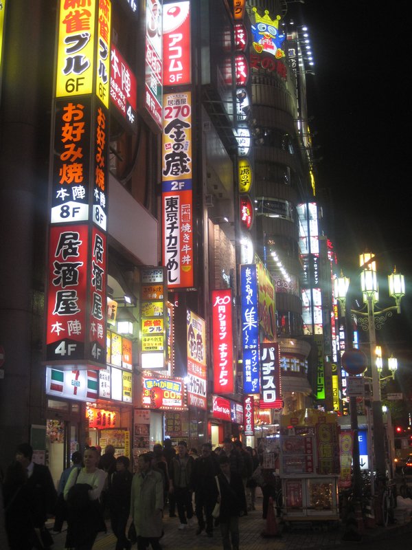 Shinjuko by night